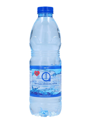 Aswaaq Mineral Water, 500ml