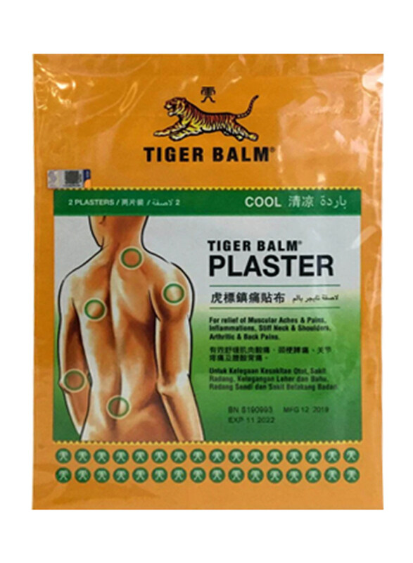 

Tiger Balm Cool Plaster, Large, 2 Plaster