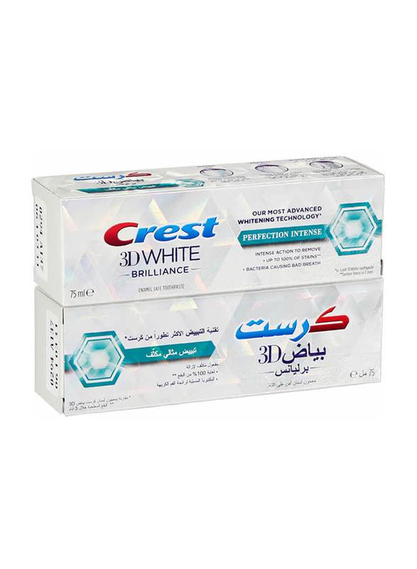 

Crest 3D White Perfection Intense Toothpaste, 2 x 75ml