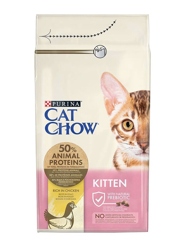 

Purina Cat Chow for Kittens, 1.5 Kg