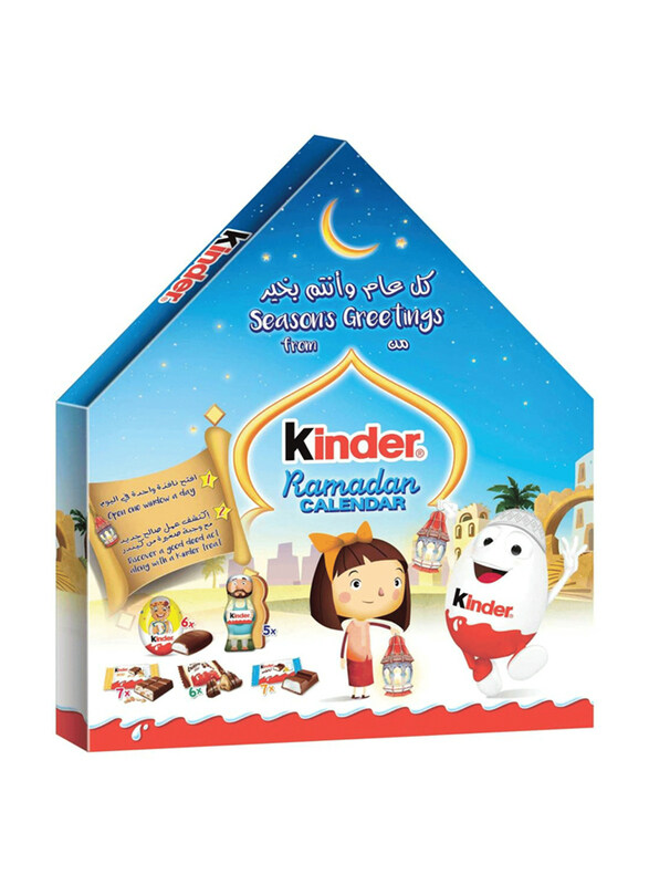 

Kinder Mix Calendar Chocolate, 183g