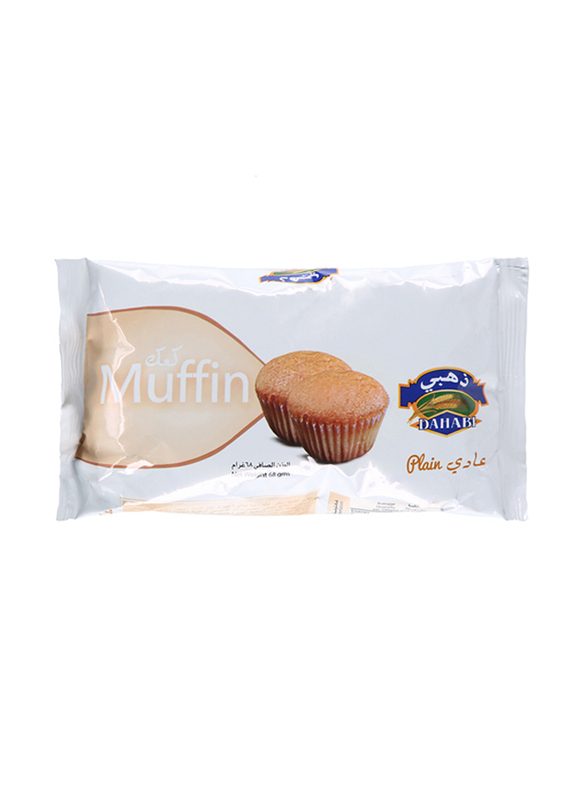Dahabi Plain Muffin, 2 Pieces