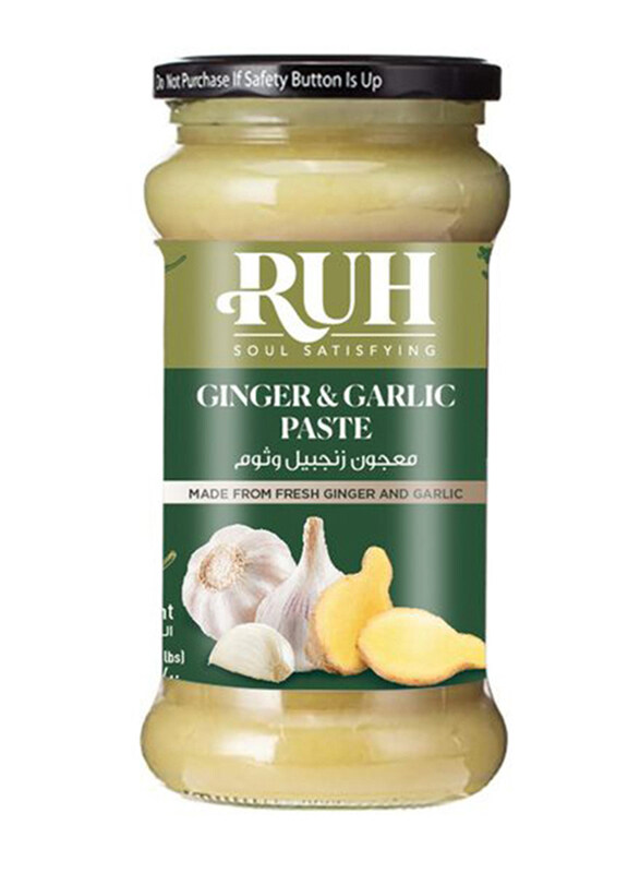 

Ruh Ginger Paste, 700g