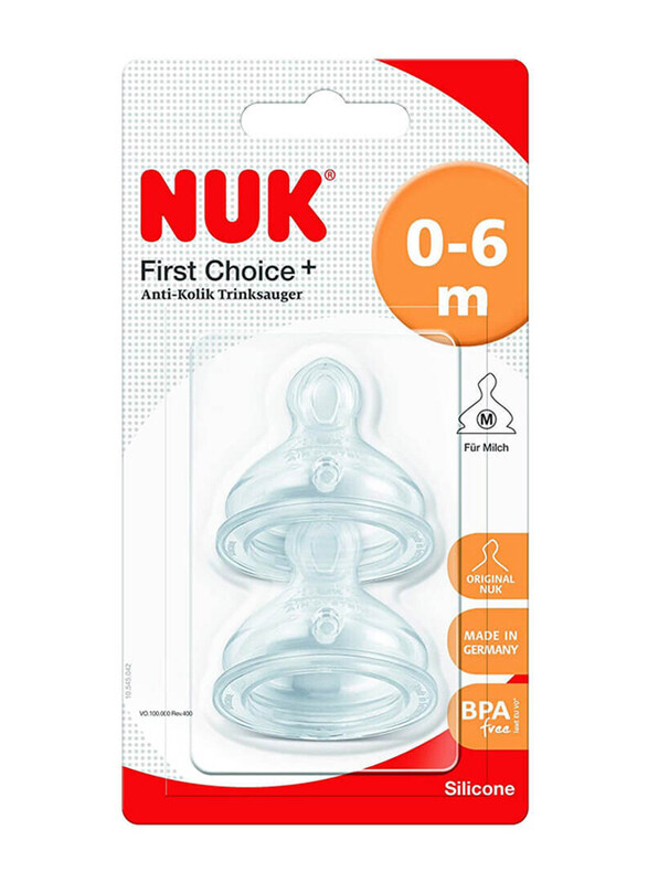 Nuk Anti-Colic Wide Silicone Teat Size Nipple Set, 2 Pieces