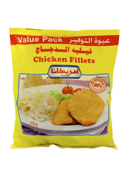 Americana Chicken Fillet, 750 grams