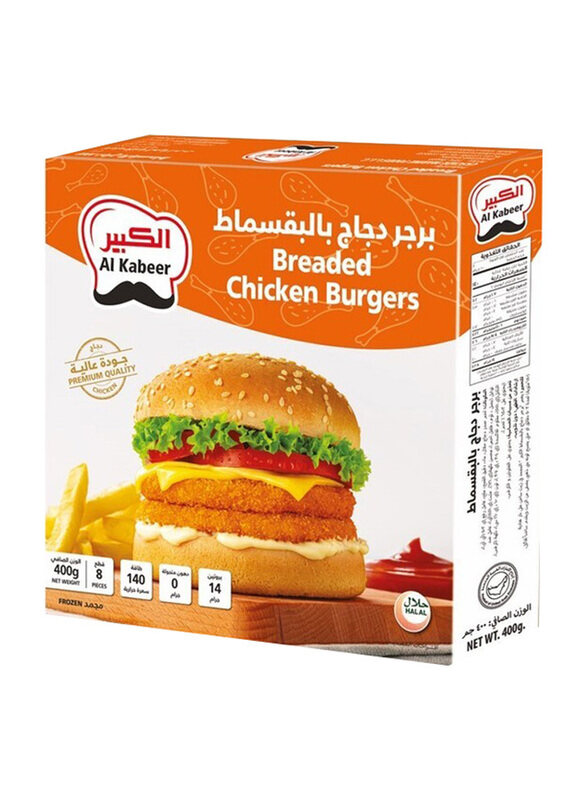 

Al Kabeer Chicken Burger Breaded, 400g