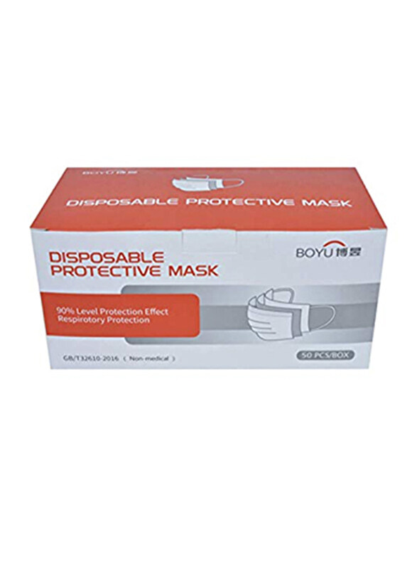 

Boyu 3 Ply Disposable Face Mask, 50 Pieces