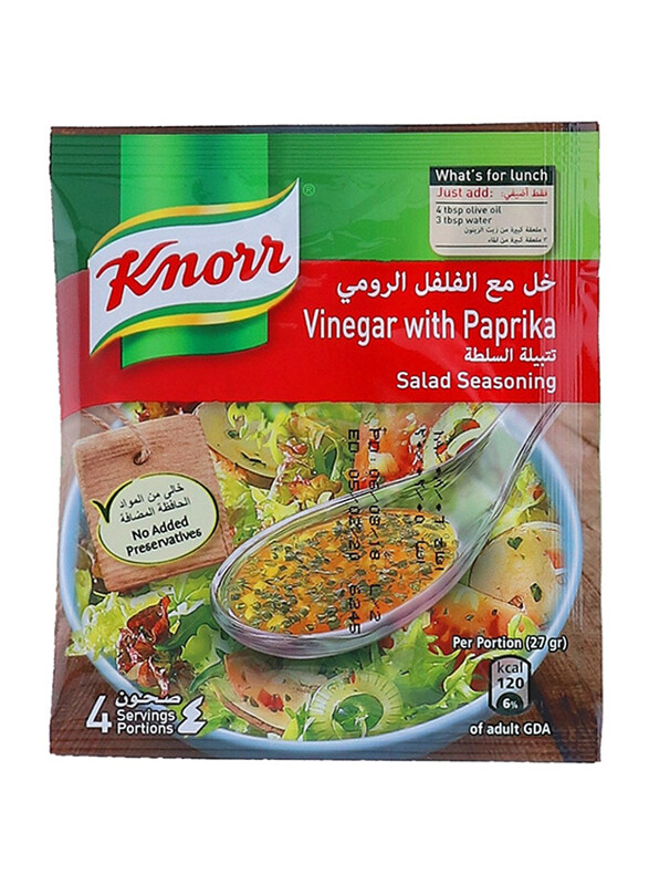 

Knorr Vinegar with Paprika Salad Seasoning, 4 Packs x 10g