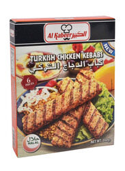 Al Kabeer Turkish Chicken Kebab, 360 grams