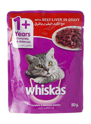 Whiskas with Beef Liver in Gravy Wet Cat Food, 80g