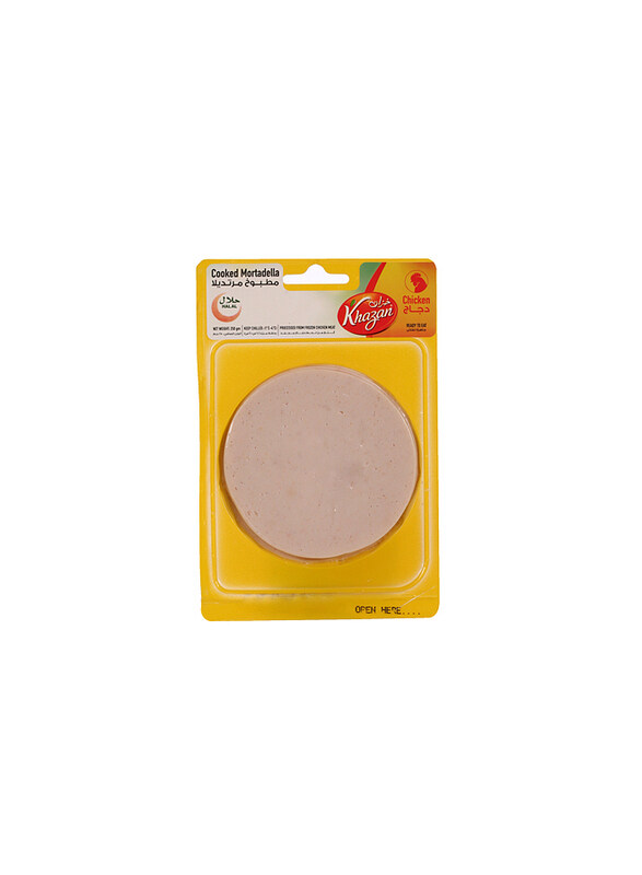 

Khazan Sliced Chicken Mortadella, 250g