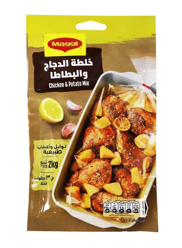 

Maggi Juicy Chicken and Potato Mix, 65g