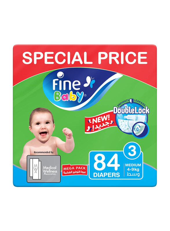 Fine diapers best sale