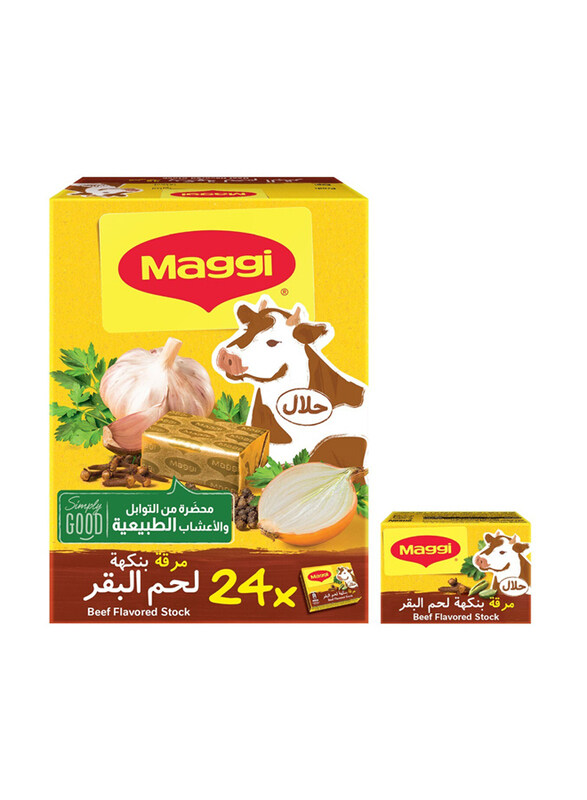 

Maggi Beef Bouillon Stock, 24 x 18g