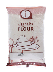 Aswaaq No.1 Flour, 2 Kg