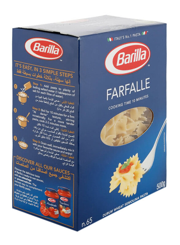 

Barilla Farfalle Semolina Pasta, 500g