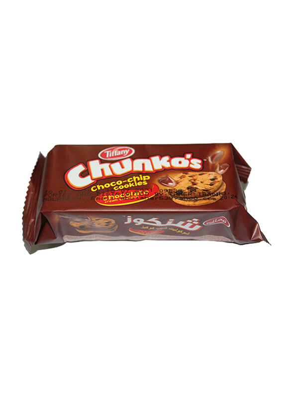 

Tiffany Chunkons Choco Chips Cookies, 43g