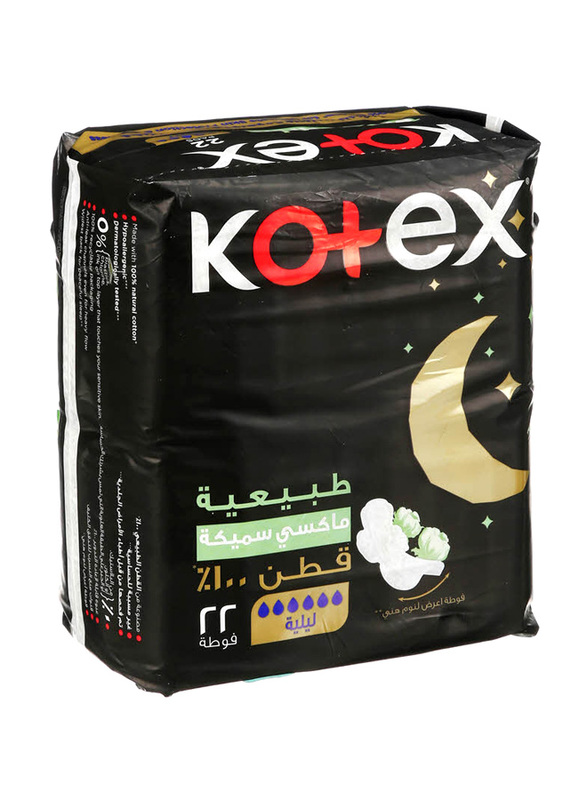 Kotex Natural Maxi Thick Night Sanitary Pads, 22 Pads