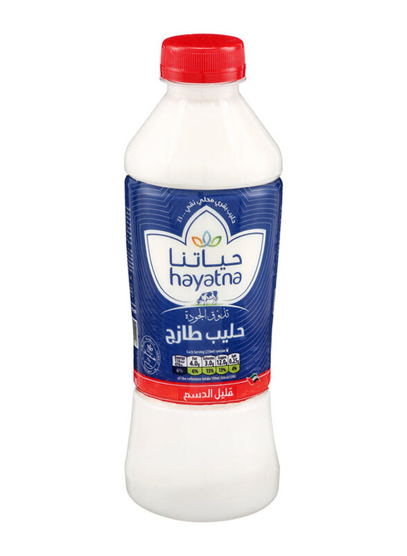 

Hayatna Fresh Milk Low Fat, 500ml