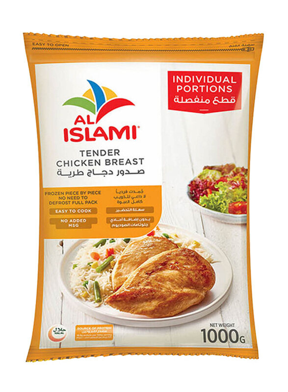 

Al Islami Tender Chicken Breast, 1Kg