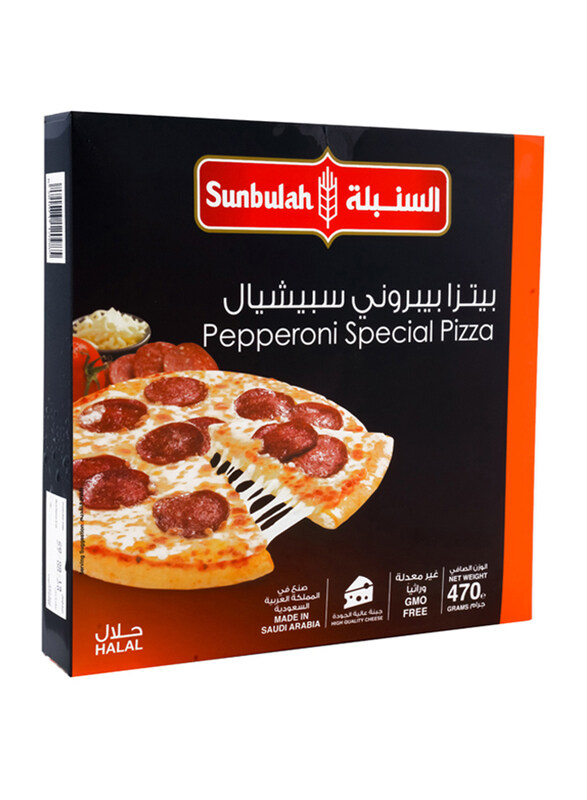 

Sunbulah Peperoni Veg Special Pizza, 470g