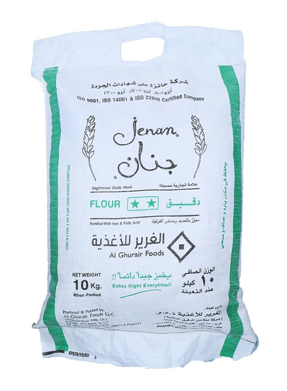 

Bustan Jenan No.2 Flour, 10 Kg