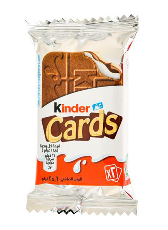 Kinder T2 Chocolate Cards, 25.6g