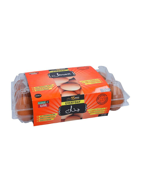 

Jenan Brown Eggs, Medium, 15 Pieces