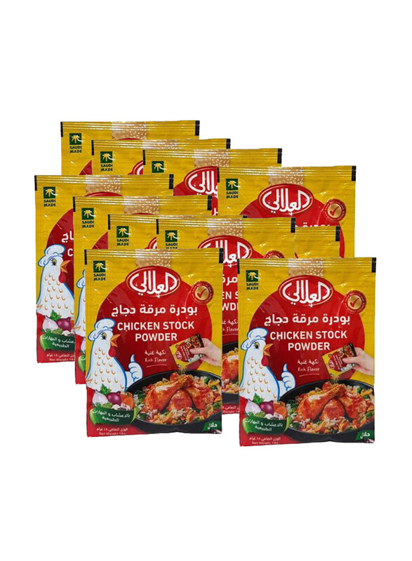 

Al Alali Chicken Stock Powder, 10 x 18g