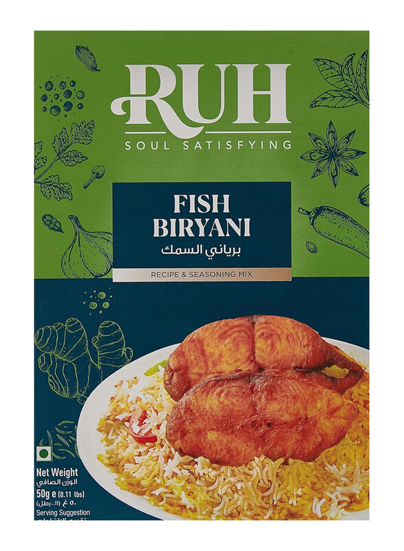 

Ruh Fish Biryani Masala Powder, 50g