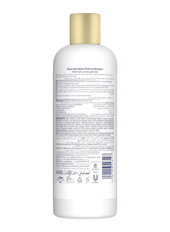 Dove Hard Water Defense Shampoo, 400ml