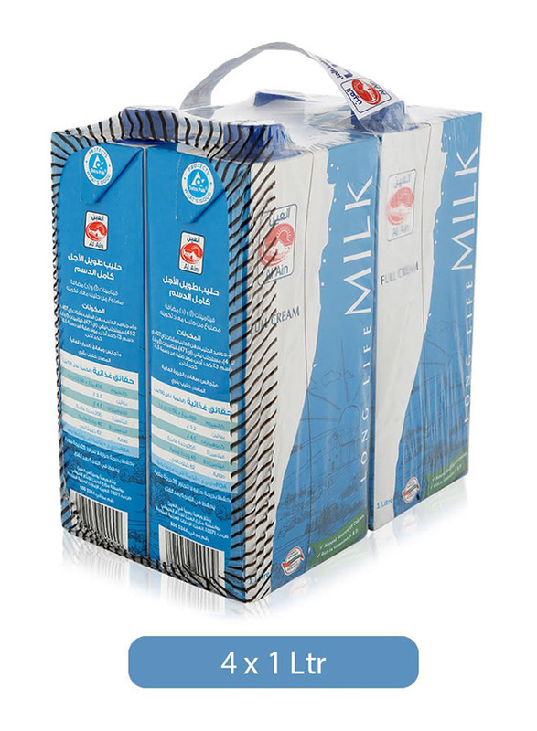 Al Ain Long Life Full Cream Milk, 4 Tins x 4 Liter