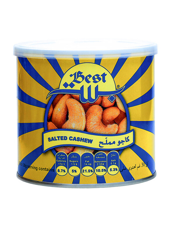 

Best Cashew Can, 275g