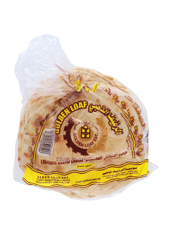 Goldenloaf Flat Arabic White Bread, 6 Pieces, Big Size