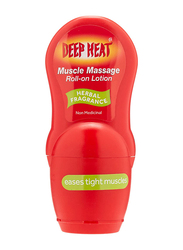 Deep Heat Muscle Massage Roll On Lotion, 50ml