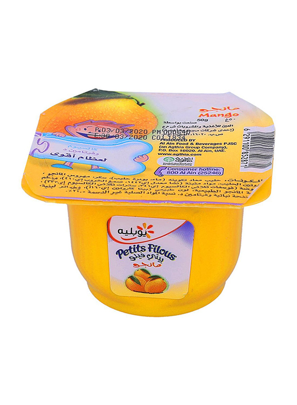 Yoplait Petits Filous Mango Yoghurt, 50g