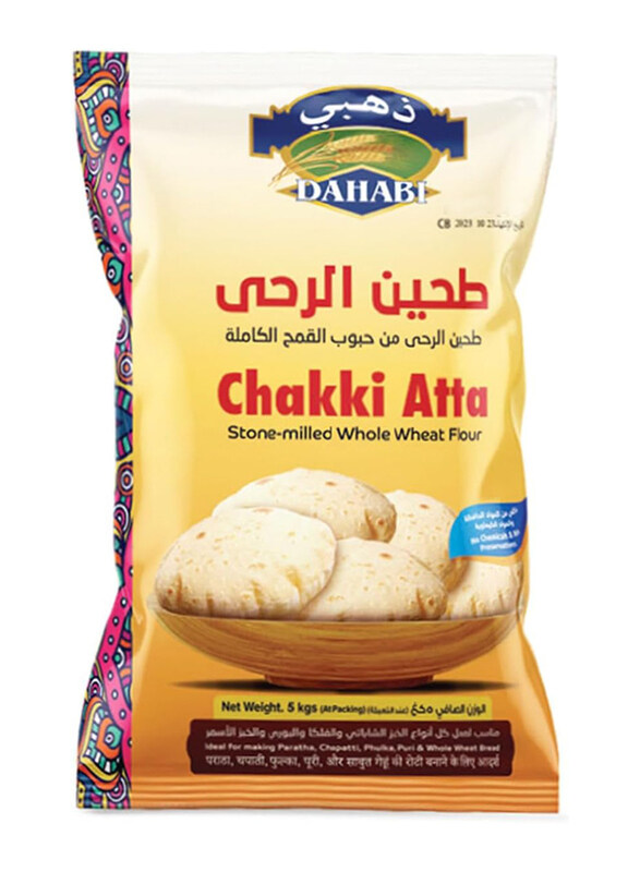 

Dahabi Chakki Atta, 5 Kg