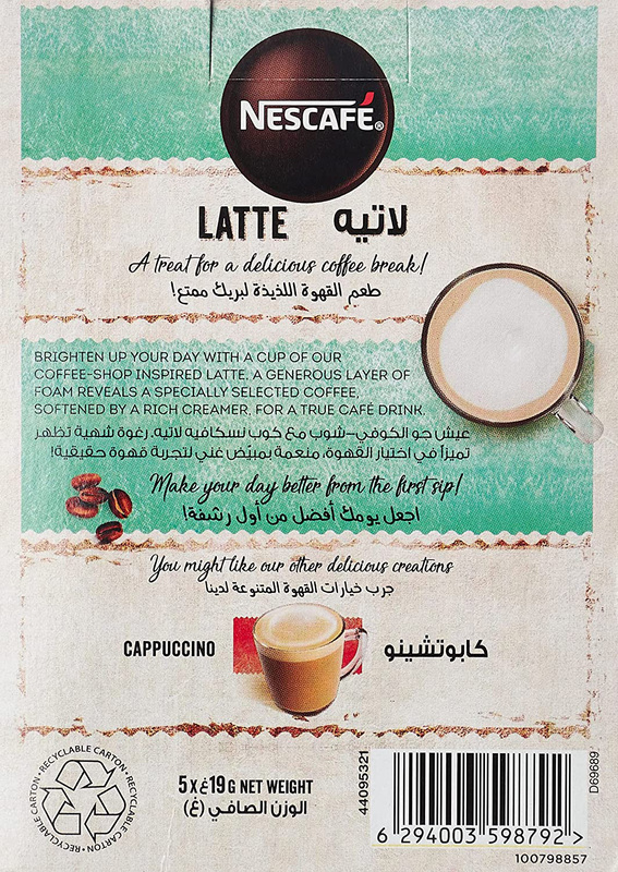 Nescafe Cappuccino Latte Coffee, 5 x 19.3g