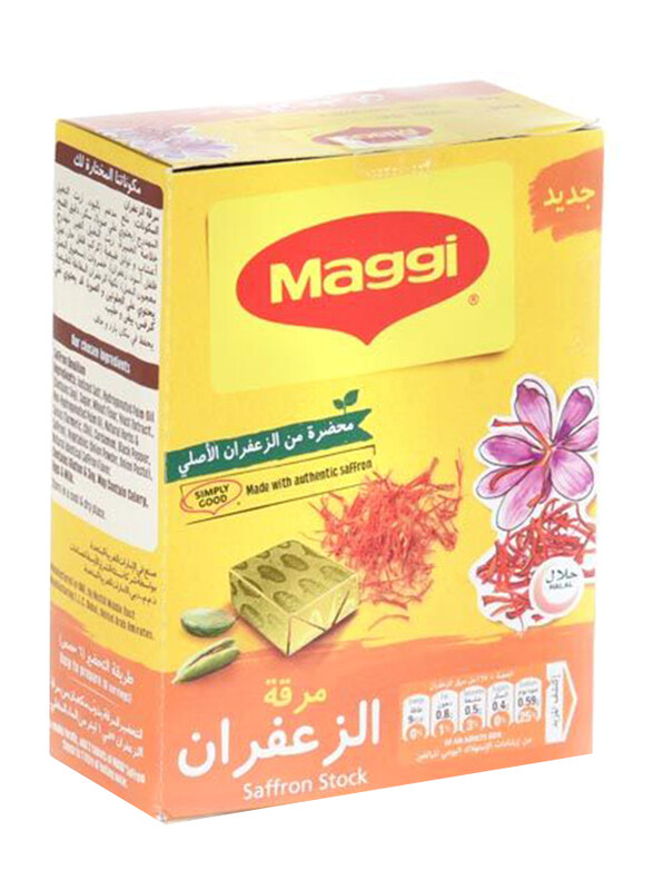 

Maggi Saffron Stock, 24 Cubes x 20g