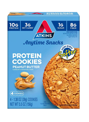 Atkins Protein Peanut Butter Cookies, 4 x 39g