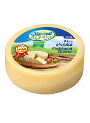 Al Safi Kashkaval Cheese, 350g