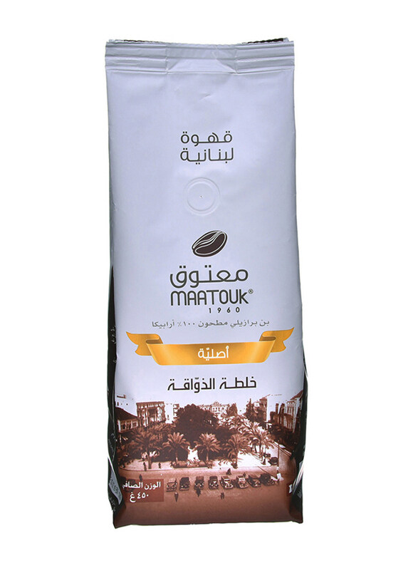 

Maatouk Original Gourmet Ground Coffee, 450g