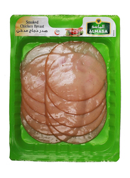 Almasa Smoked Chicken Breast, 200g