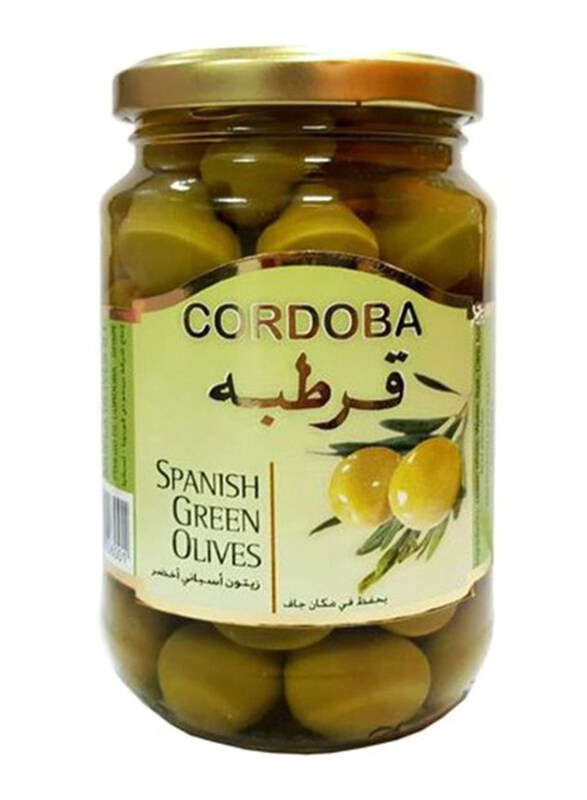 

Cordoba Plain Green Olives, 575g
