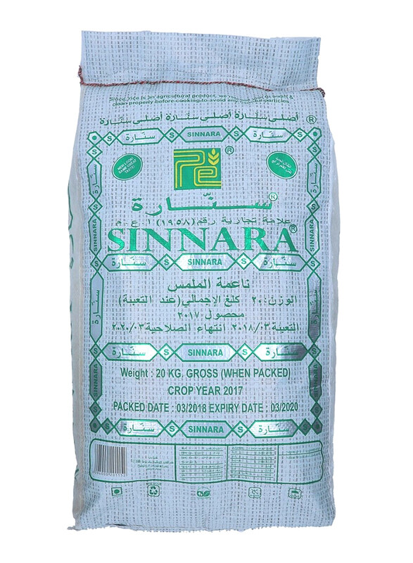 

Sinnara Basmati Rice, 20 Kg