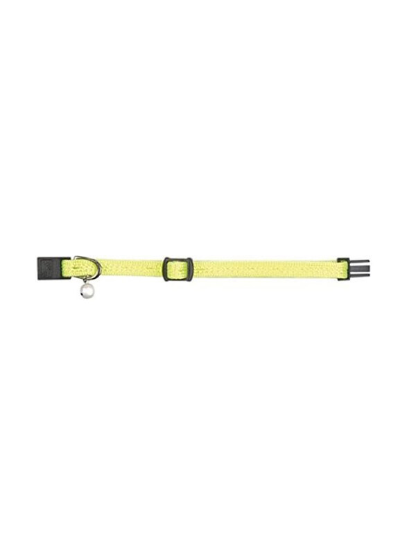 

Beeztees Nylon Kitten Collar, Yellow