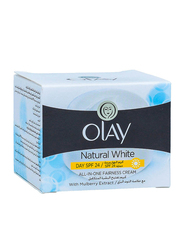 Olay Natural White All-in-One Fairness Day Cream SPF 25, 50gm