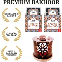 Dukhni 18-Pieces Oud Ya Aini Bakhoor, with Persian Exotic Bakhoor Burner, Black