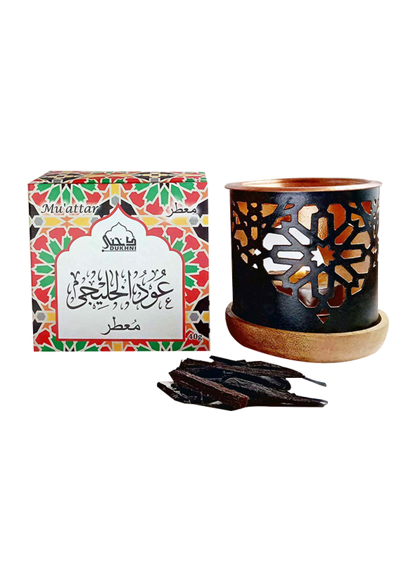 Dukhni 40gm Oud Al Khaleeji Muattar Bakhoor & Persian Exotic Bakhoor Burner Gift Set, Black