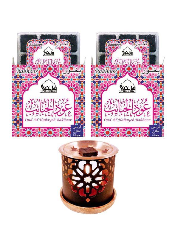 Dukhni 18-Pieces Oud Al Habayeb Bakhoor, with Persian Bakhoor Burner, Black